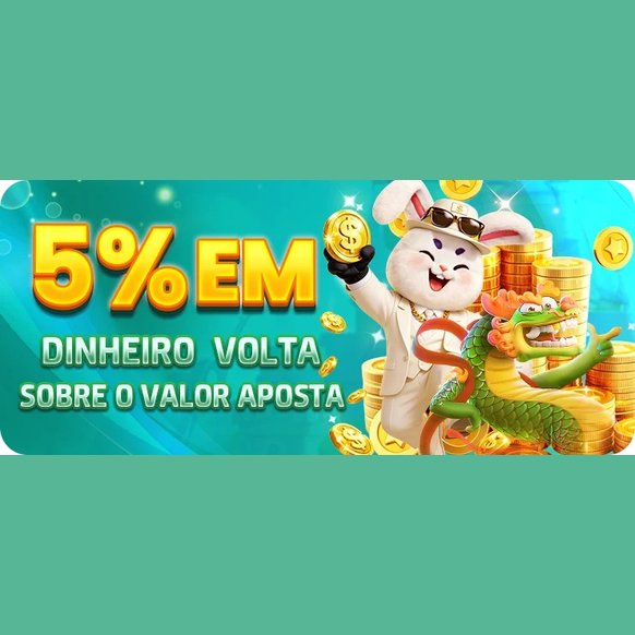 Contrato de uso 54E — instrumento contratual aplicável no Brasil