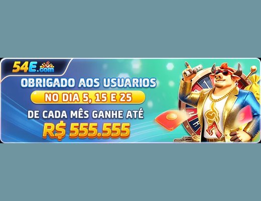 54E — chamado financeiro acompanhado do comprovante de transferência